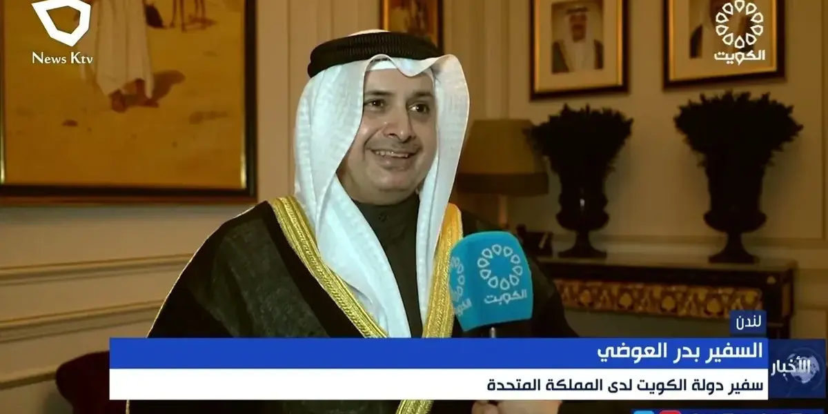 بدر العوضي — SA news