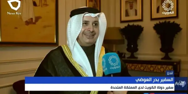 بدر العوضي — SA news