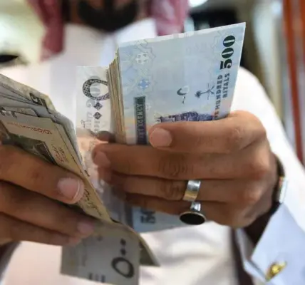بنك مصر — SA news
