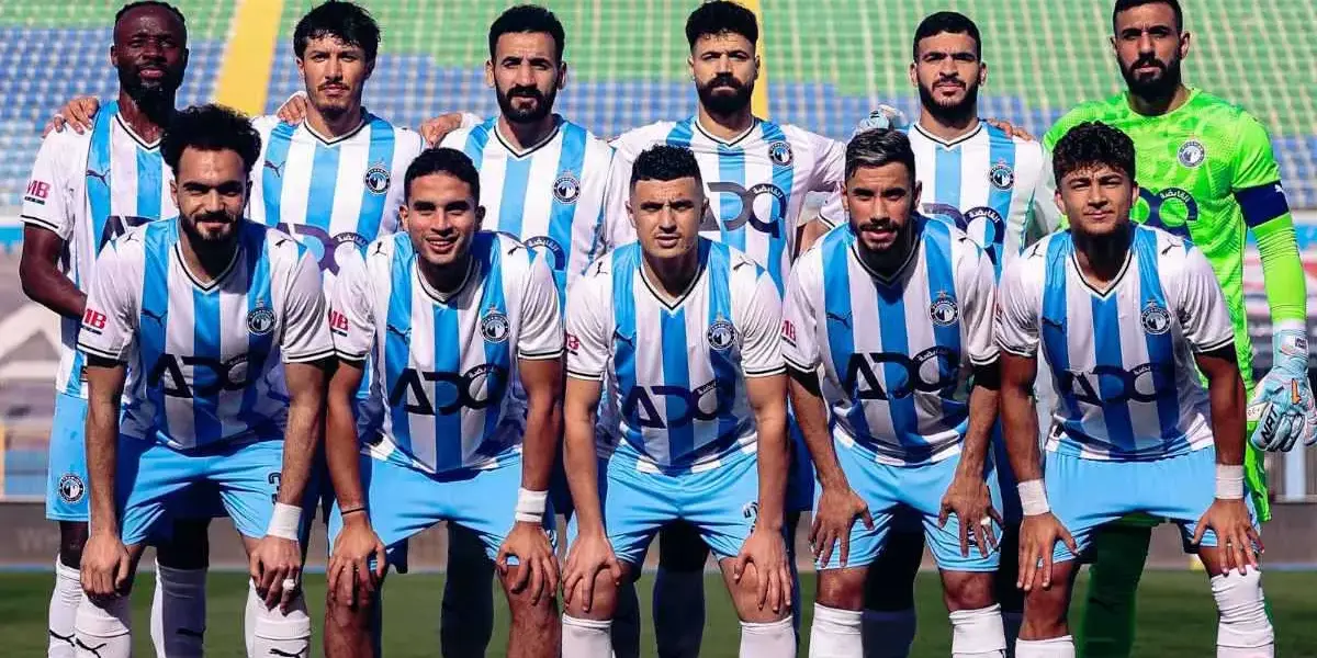 بيراميدز — SA news