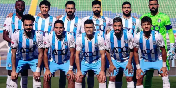 بيراميدز — SA news