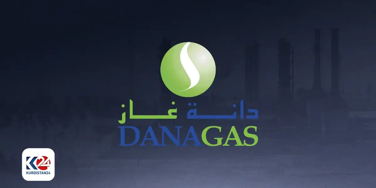دانة غاز — SA news