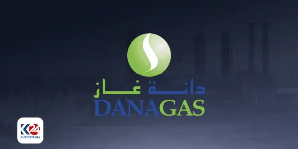 دانة غاز — SA news
