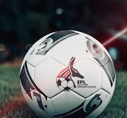 egyptian premier league — SA news