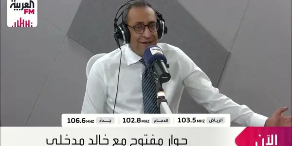 جدارات توظيف — SA news