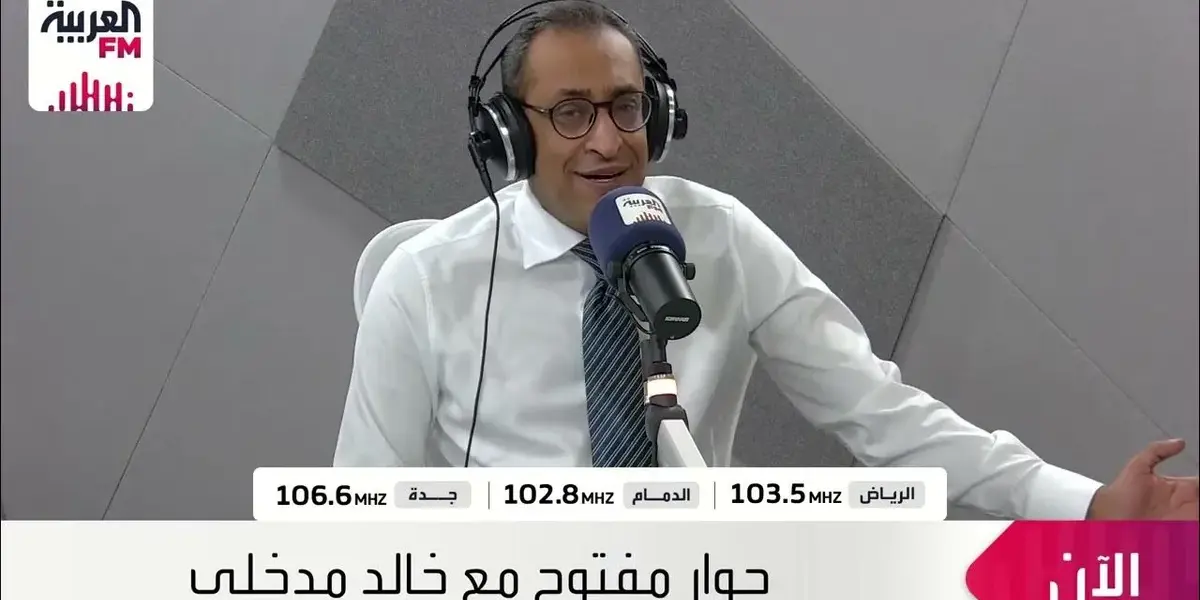 جدارات توظيف — SA news