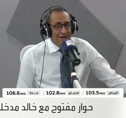جدارات توظيف — SA news