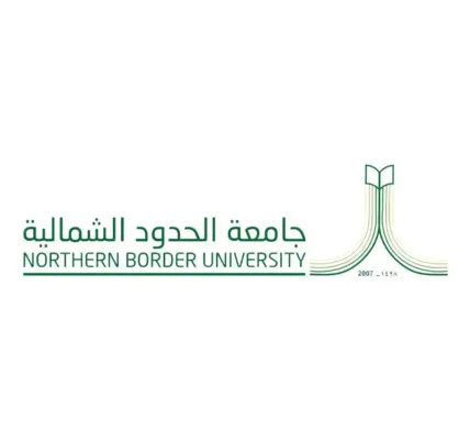 جامعة الحدود الشمالية — SA news