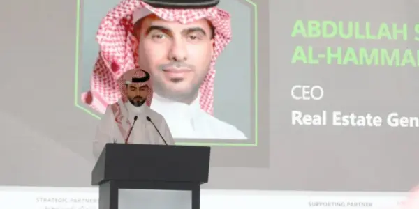 العقاري — SA news