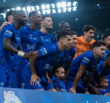 الهلال — SA news