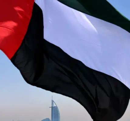 الإمارات العربية المتحدة — SA news