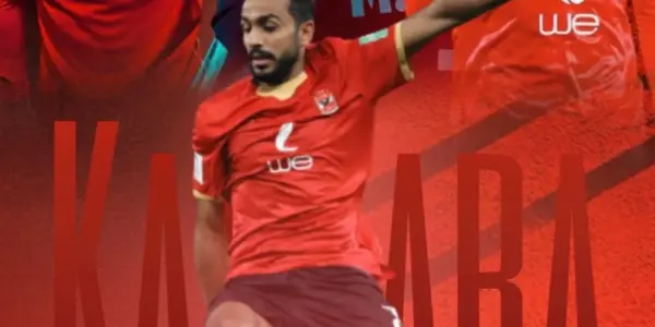 النادي الأهلي — SA news