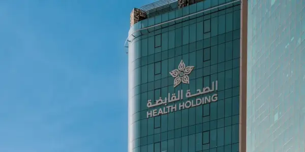 الصحة القابضة — SA news