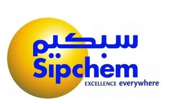 الشركة السعودية العالمية للبتروكيماويات — SA news