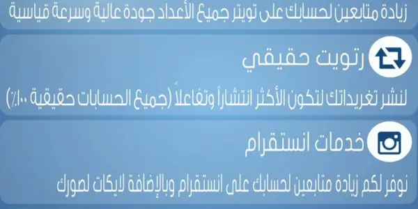 الصلاة الرياض — SA news