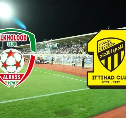 الاتحاد ضد الخلود — SA news