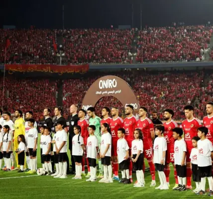 الزمالك ضد الأهلي — SA news