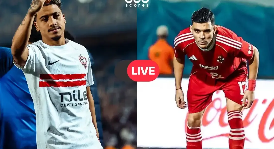 الزمالك والاهلي — SA news