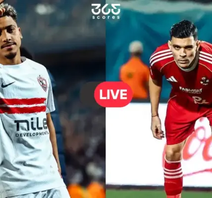 الزمالك والاهلي — SA news