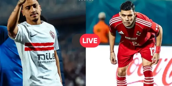 الزمالك والاهلي — SA news