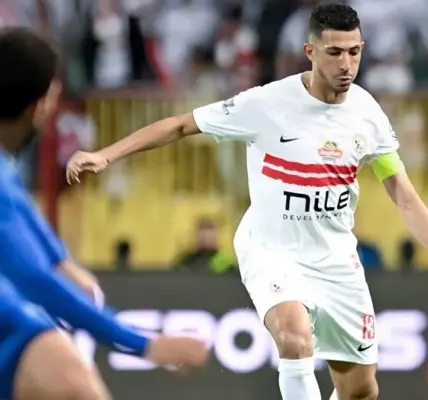 الزمالك — SA news