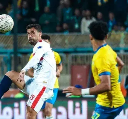 مباراة الزمالك القادمة — SA news