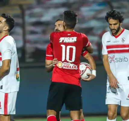 مباريات الدوري المصري — SA news