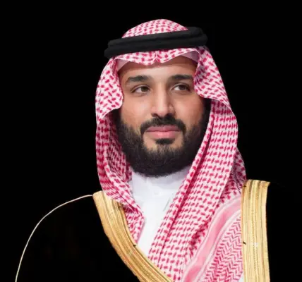 محمد بن سلمان بن عبد العزيز آل سعود — SA news