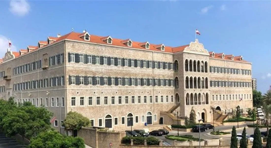 مجلس الوزراء — SA news