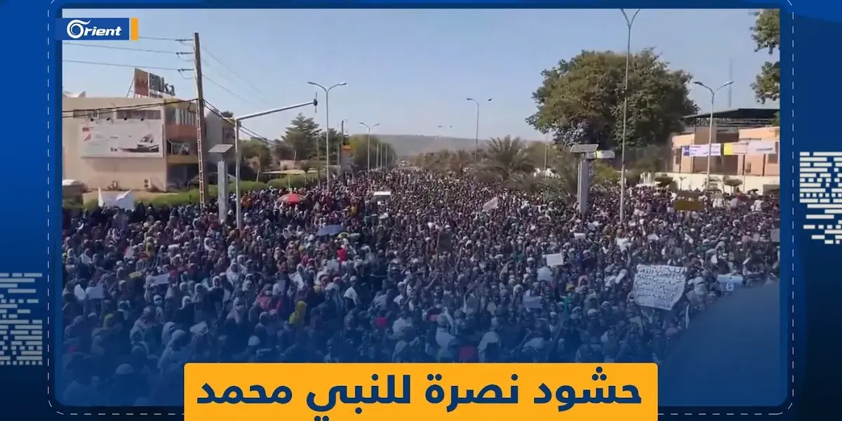 مالي — SA news