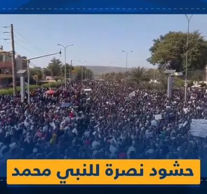مالي — SA news
