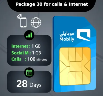 موبايلي — SA news