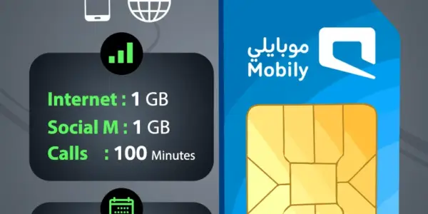 موبايلي — SA news