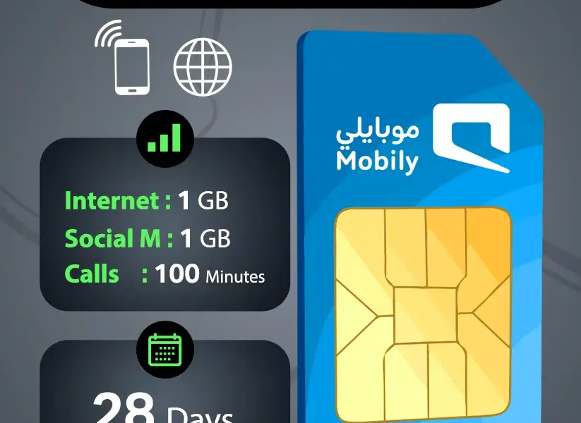 موبايلي — SA news