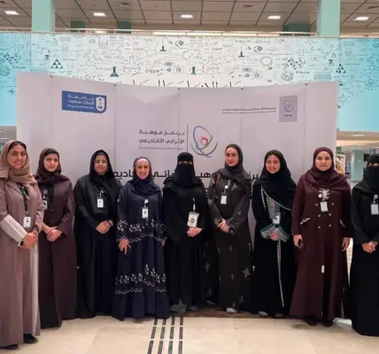 موهبة — SA news