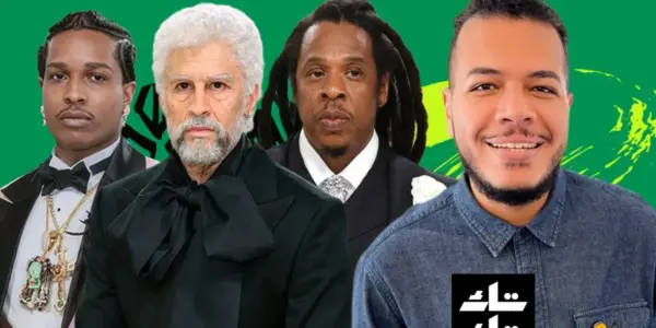 ميت جالا — SA news