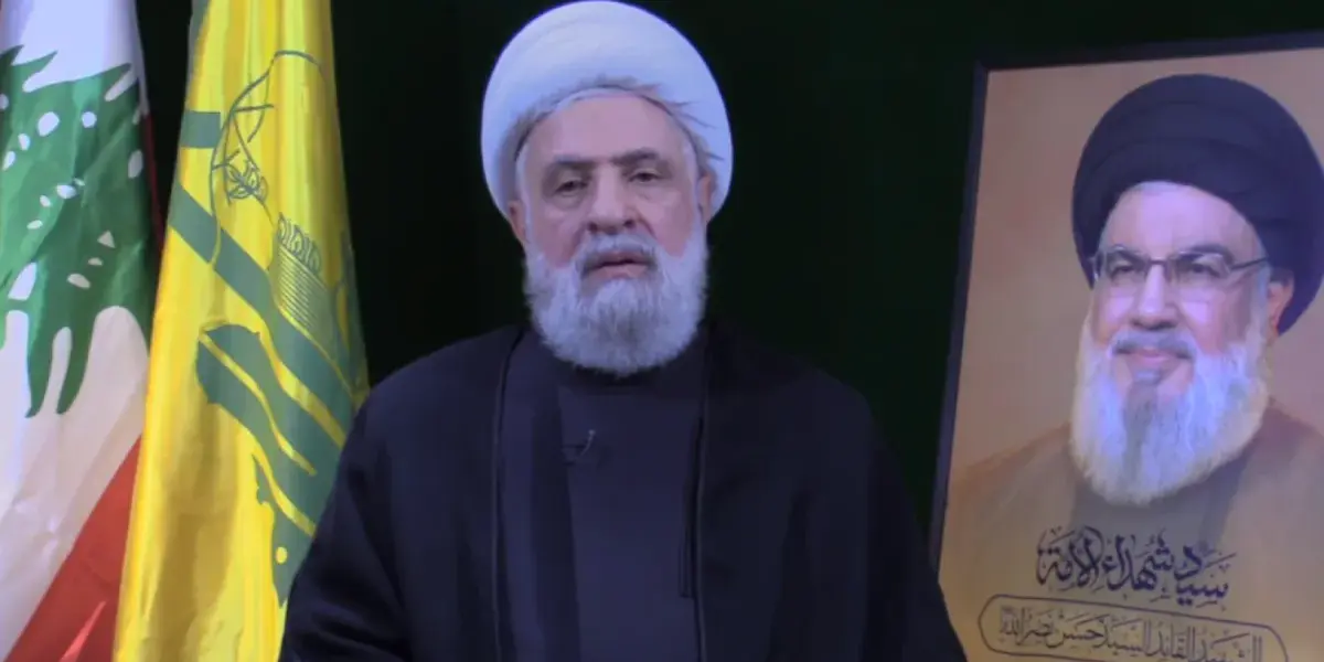 نعيم قاسم — SA news