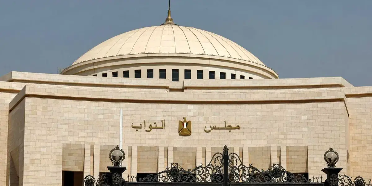قانون الأسرة — SA news