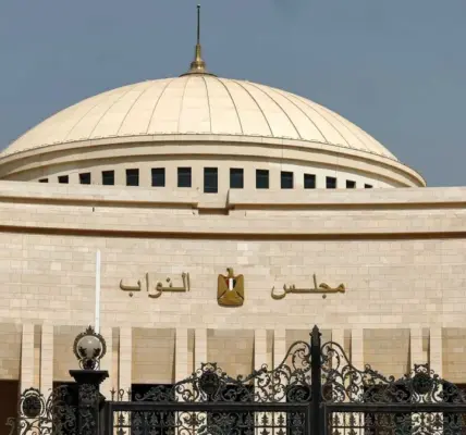 قانون الأسرة — SA news