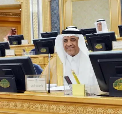 قياس — SA news