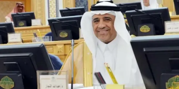 قياس — SA news