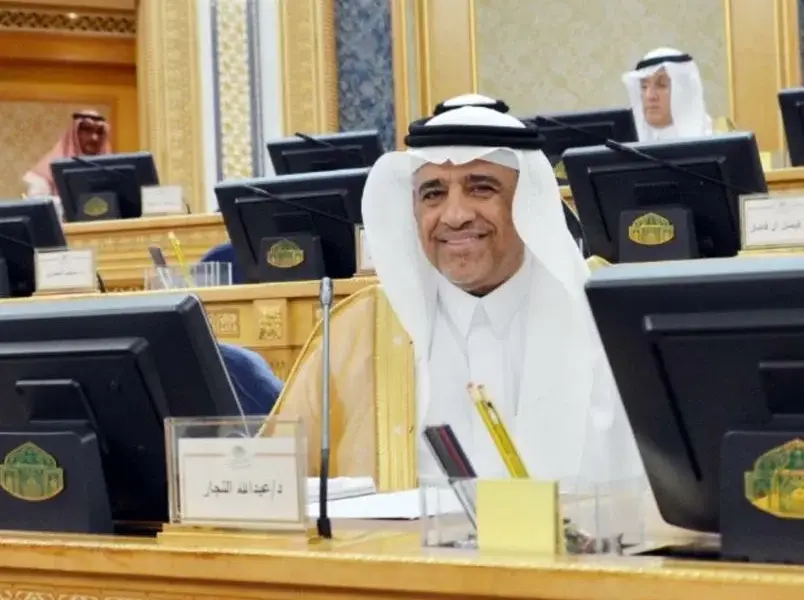 قياس — SA news