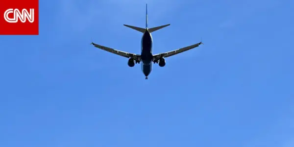 شركة طيران — SA news