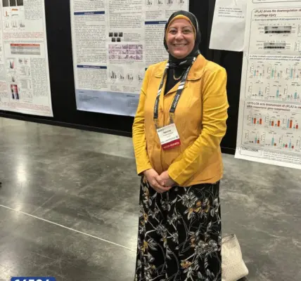 صيدلة — SA news