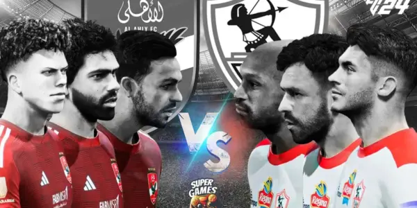 ترتيبات الزمالك – الأهلي — SA news