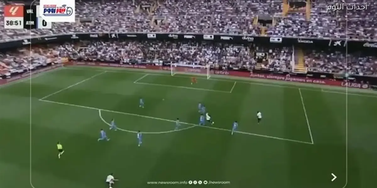 valencia vs atlético madrid — SA news