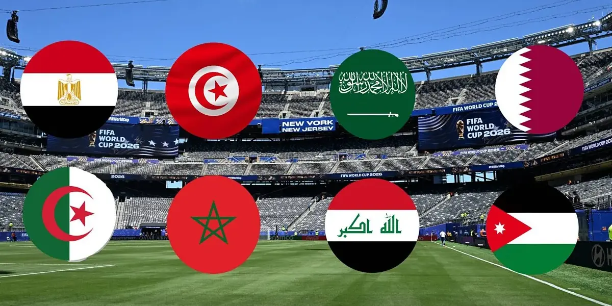 كيف كانت المشاركة العربية في دور المجموعات بمونديال 2026؟ وما أسباب التباين في مستويات المنتخبات العربية؟