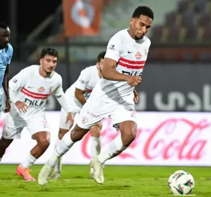 الإفريقي التونسي يقدم عرضًا لسيف الدين الجزيري