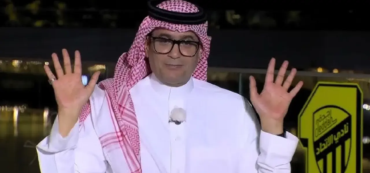 غموض يعيق تخصيص نادي الاتحاد - جريدة المدينة