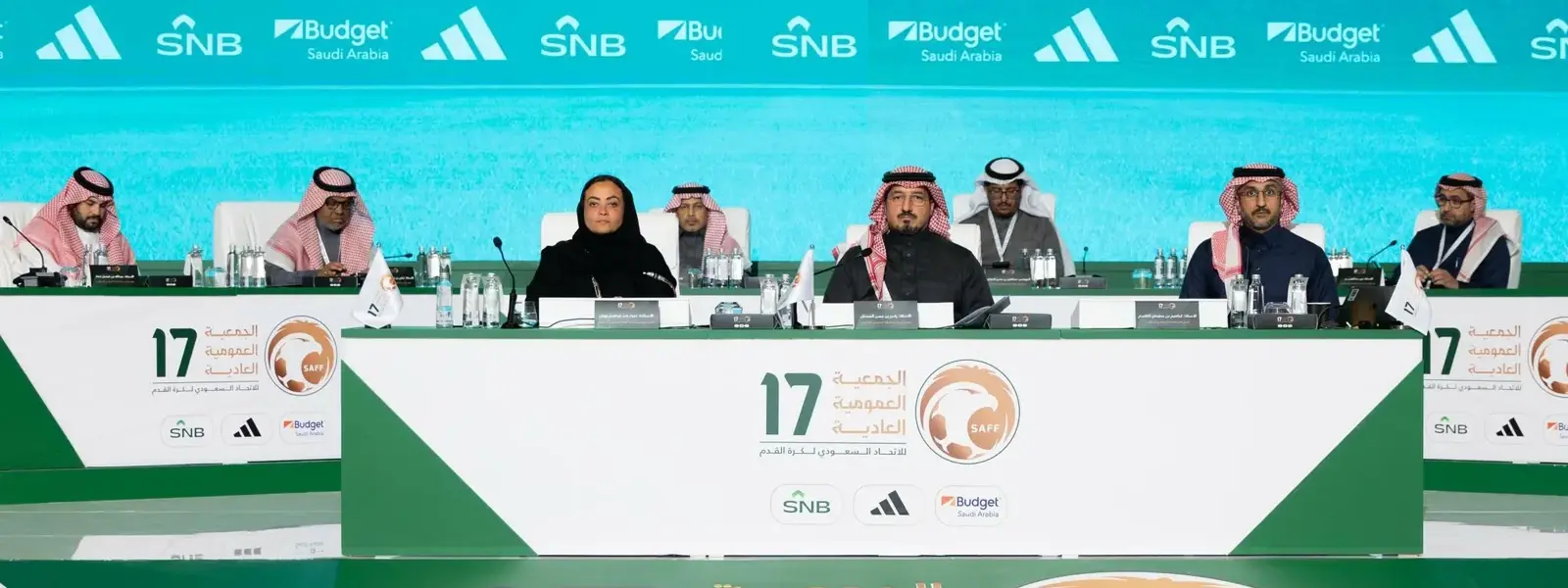 الاتحاد السعودي للقدم يدعو أعضاء جمعيته العمومية لاجتماع غير عادي الأربعاء
